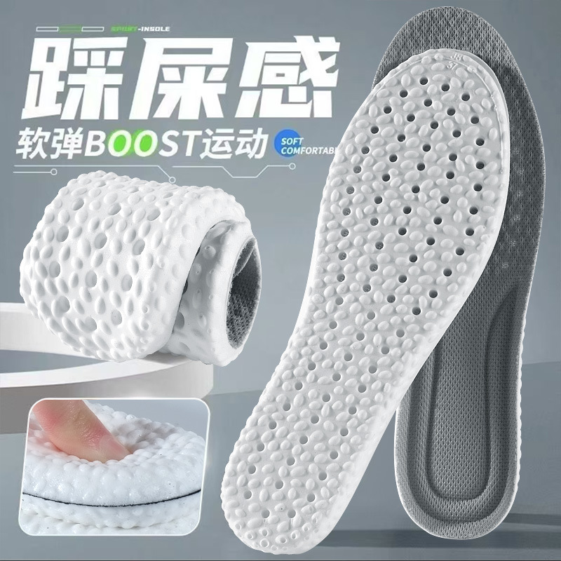 Plantillas de zapatos deportivos, elásticas suaves, cómodas plantillas de zapatos deportivos PU, transpirables, elásticas, antiolentes y absorbentes de sudor, plantillas para hombres