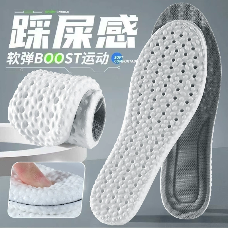 Спортивные стельки мягкие и удобные, стельки для военной подготовки, создающие ощущение, будто наступаешь на кал*1 пара