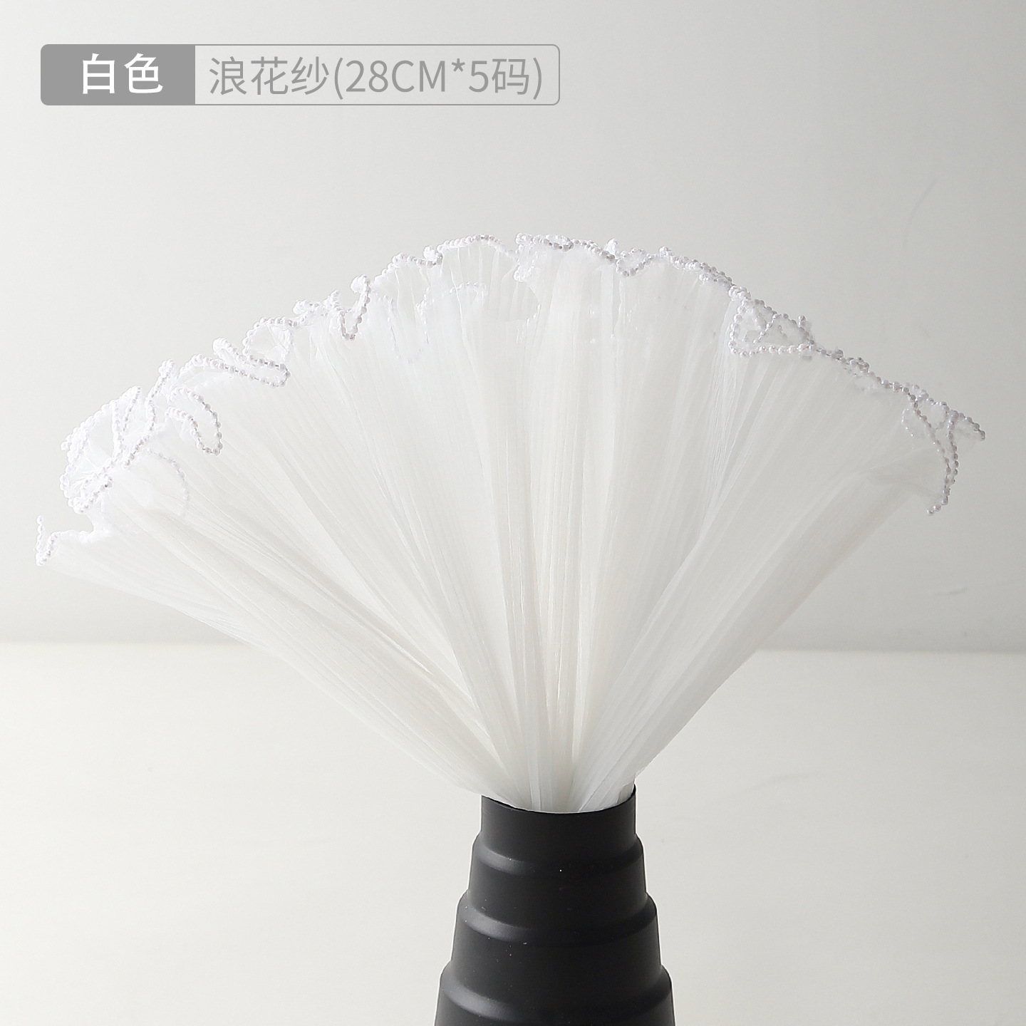 Malla de Encaje para Envolver Flores de Gasa, Decorativo para Ramos de Flores y Floristería