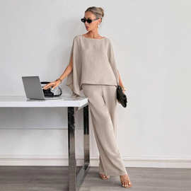 跨境外贸2026新款极简风宽松飘逸女士上衣+阔腿裤两件套