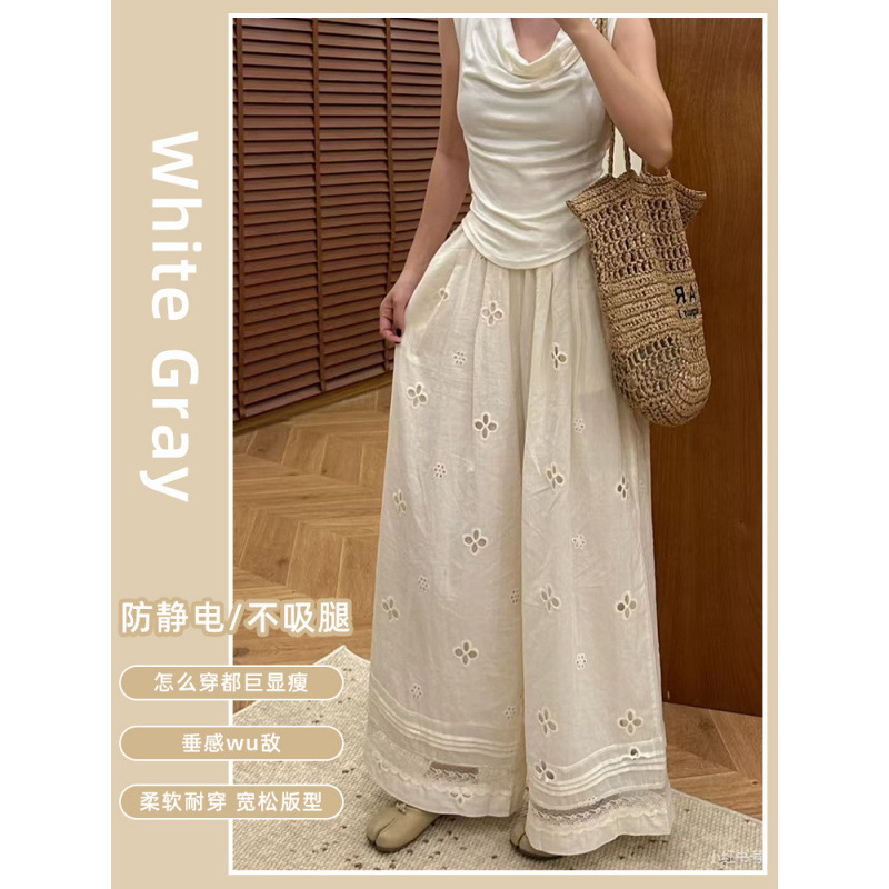 杏色蕾丝拼接镂空阔腿裤女夏季2025新款休闲设计感九分直筒休闲裤|undefined