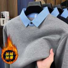 冬季加绒加厚毛衣男士中年休闲衬衫假两件打底毛衣GR 7331