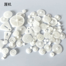 ✅塑料齿轮0.5模数单双层冠齿蜗杆主轴齿轮diy电机马达减速玩具配