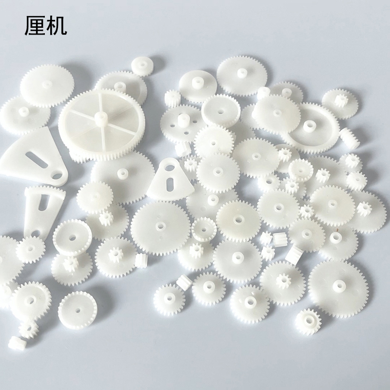 ✅塑料齿轮0.5模数单双层冠齿蜗杆主轴齿轮diy电机马达减速玩具配