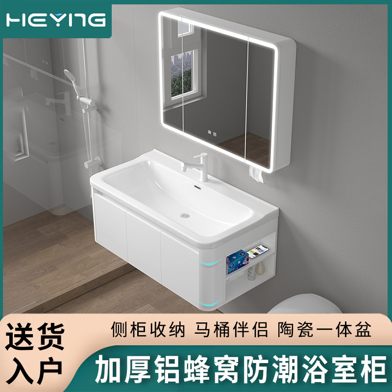 armario de baño de panal de abeja con armario lateral para almacenar lavabo armario combinado lavabo cerámico integrado para ampliar lavabo lavabo