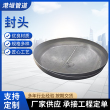 304���P䓷��^�F��ƽ�׹��I���^���ӛ_����ñ�w��ñ�ܵ��E�A���^