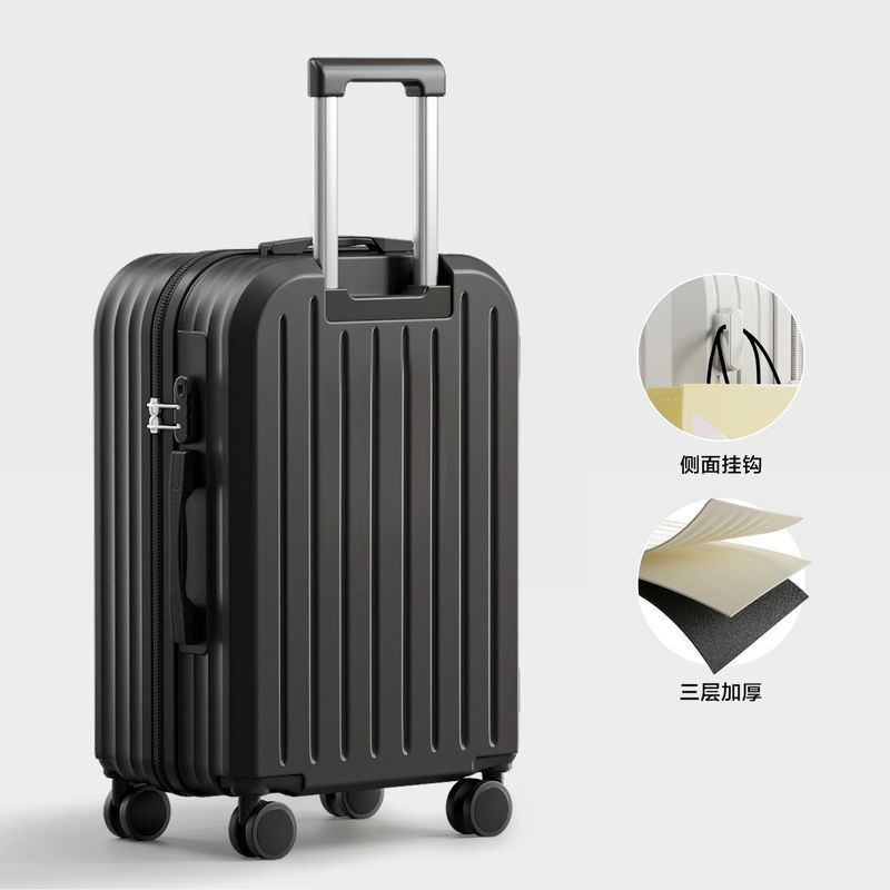 行李箱新款拉杆箱多功能结实密码箱耐用小清新大容量学生旅行箱男|undefined