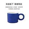 Scandinavian ceramics, capacious coffee cup for beloved