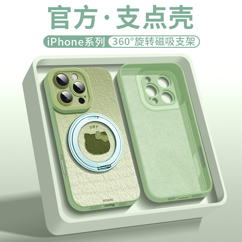 マグセーフ磁気吸引対応アップル15携帯ケース16promax液体シリカゲル14超火360スタンドiPho|undefined