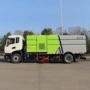 保洁冲洗城区市政清扫车