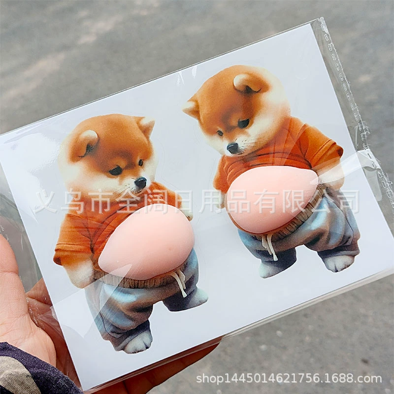大肚皮柴犬狗捏捏汽车防撞招财猫贴纸爆款防碰猫咪手机贴纸捏捏乐