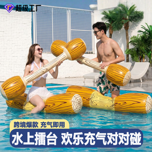 �羳ˮ�ϳ�����Ӿ�س��˃�ͯˮ�ό��������bˮ���Ɍ�ľ�y�����