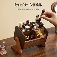 無垢材化粧品コンパートメント収納ボックスクリエイティブオフィスデスク整理リビングルームリモコンコーヒーテーブル木製収納ラック