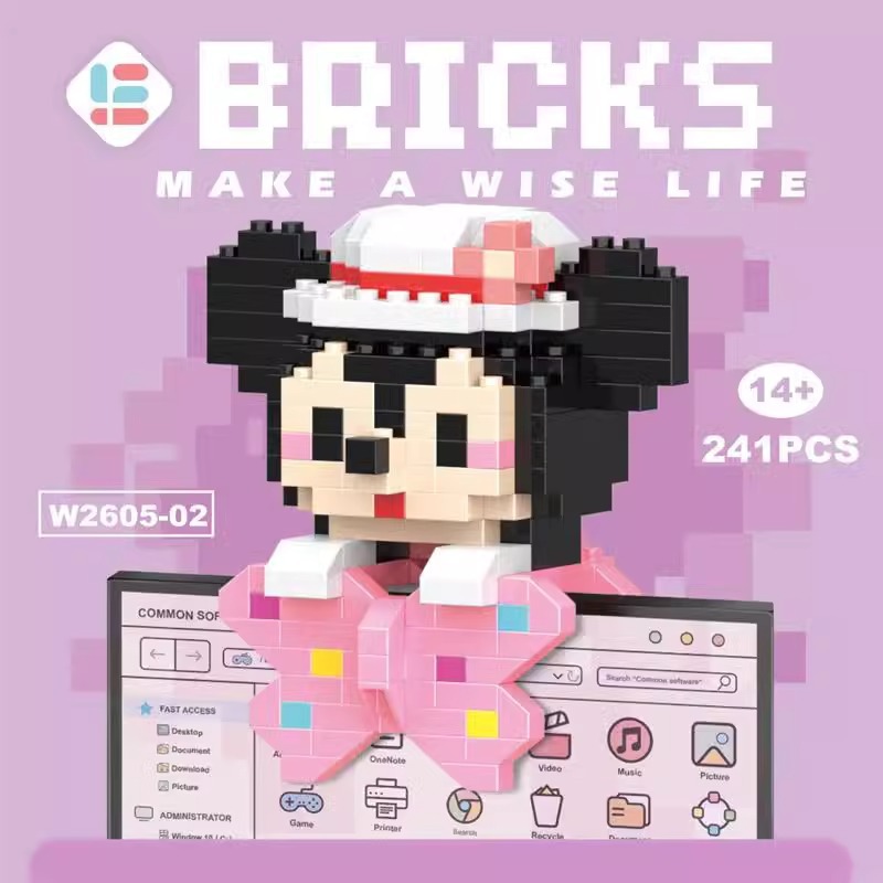 -50 кулон мышь Нини