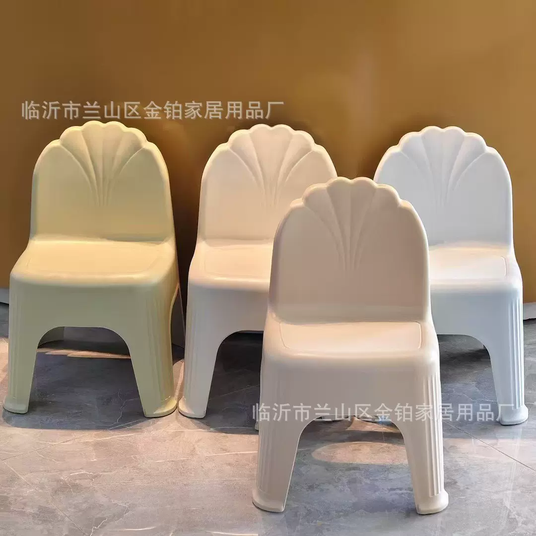 批发北欧靠背椅座椅客厅换鞋椅矮椅熟胶塑料叠放椅子儿童防滑加厚