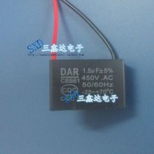 CBB61 450V1.5uf ȫ����L����� �����늙C �R�_������� ����