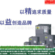 VT80-G0.75S2B德沃VT80系列风机水泵变频器厂家直发议价销售