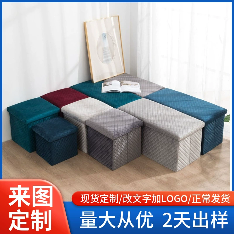 Скамейка для хранения ящика у двери, табурет для ног, домашняя игрушка, одежда, сортировщик, бархатная ткань новый серый высококлассный трансграничный