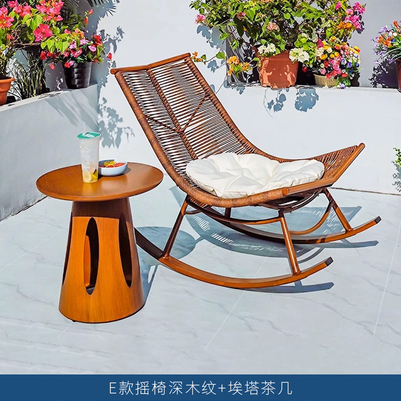 休闲别墅阳台摇椅脚踏组合庭院户外藤编椅酒店民宿客厅懒人躺椅|undefined