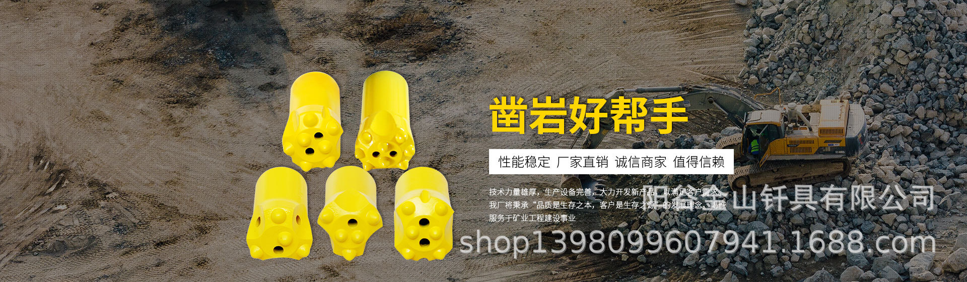 f21ac850-a0f8-4978-9d3e-b17c08