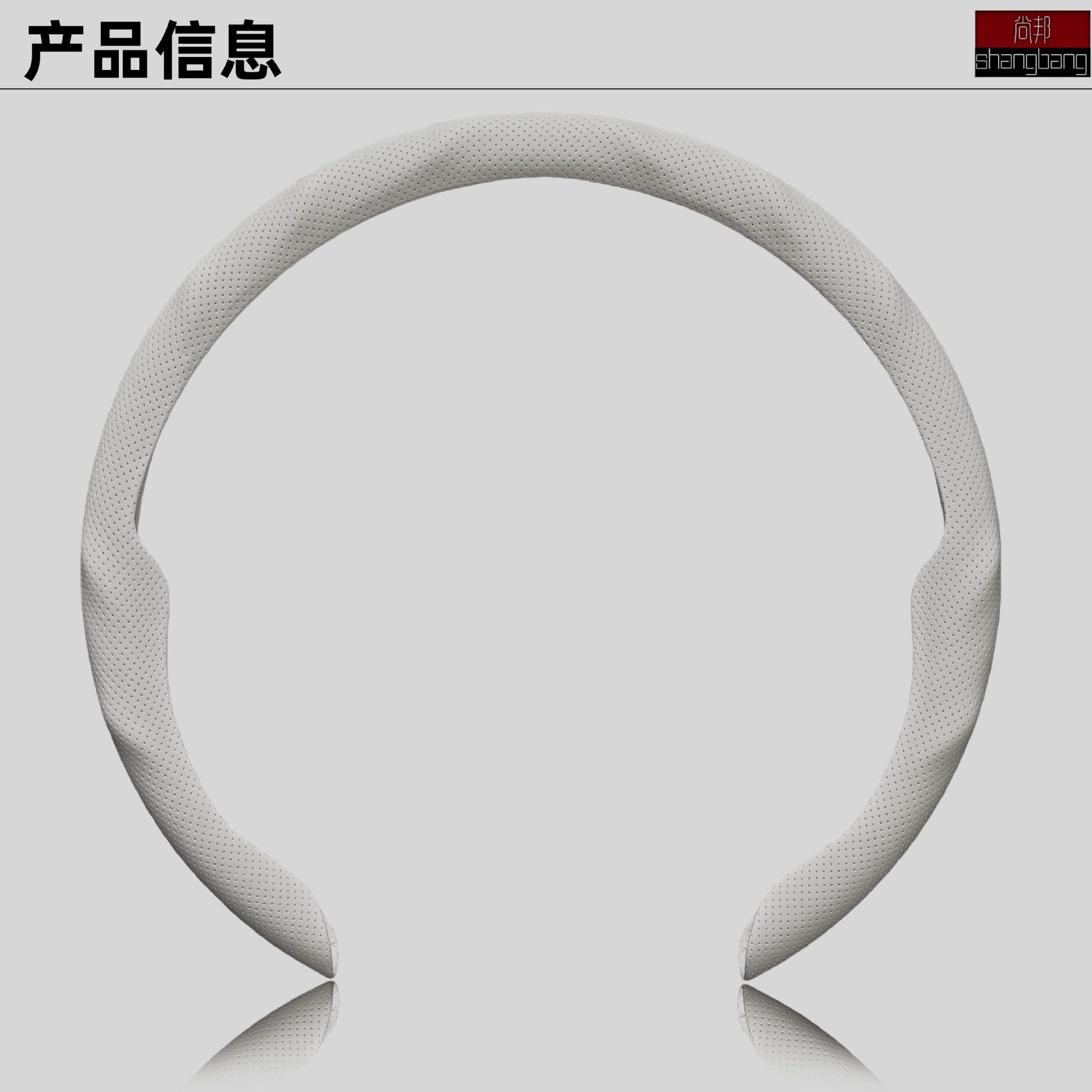 Napa Large Handlebar Cover Car Steering Wheel Card Cover Four-Season Universal Handlebar Cover Half-Pack Protective Cover Car Interior Supplies