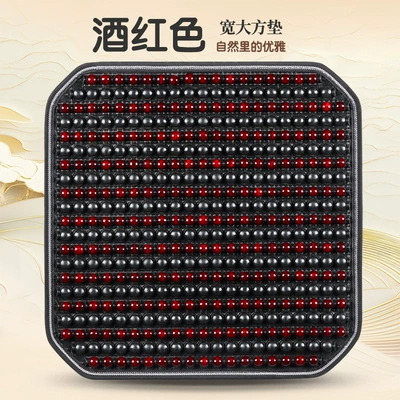 Cool pad | for Summer Ventilation Universal for All - individual-square-mat-burgundy