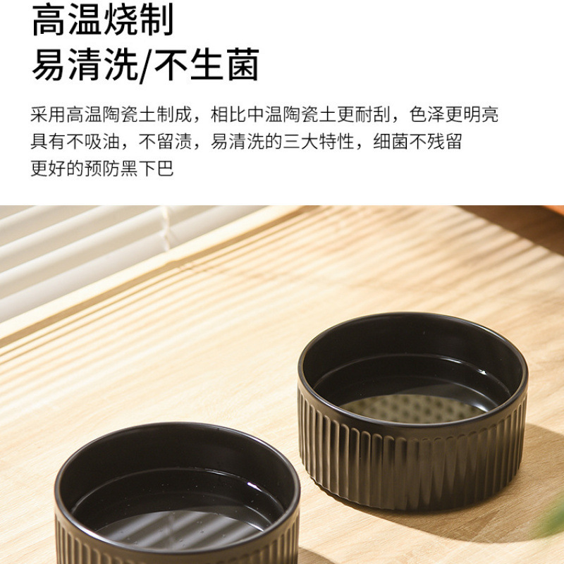 猫咪食盆黑色猫碗陶瓷喝水碗双碗饭碗防打翻宠物碗保护猫粮碗跨境|undefined