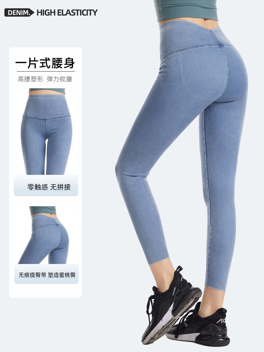 Pantalones vaqueros de cintura alta para mujer, estilo Barbie, nuevos para otoño e invierno, negros, ajustados, moldeadores, realzadores de glúteos, elásticos, pantalones ajustados de fitness.