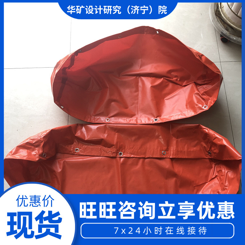 QQ截图20200429115107