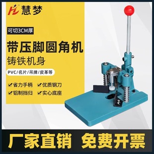 �A�ǙC�ք��м��н�����Ƭ�CR6R10pvc��Ƭ�����нǙC�քӈA����