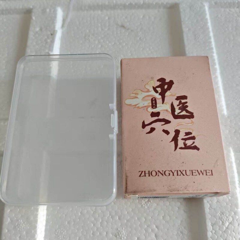 [Upgraded Version] 110 Common Chinese Medicine Acupoint Cards for Beginners to Learn Massage and Acupuncture in China, Dropshipping Available