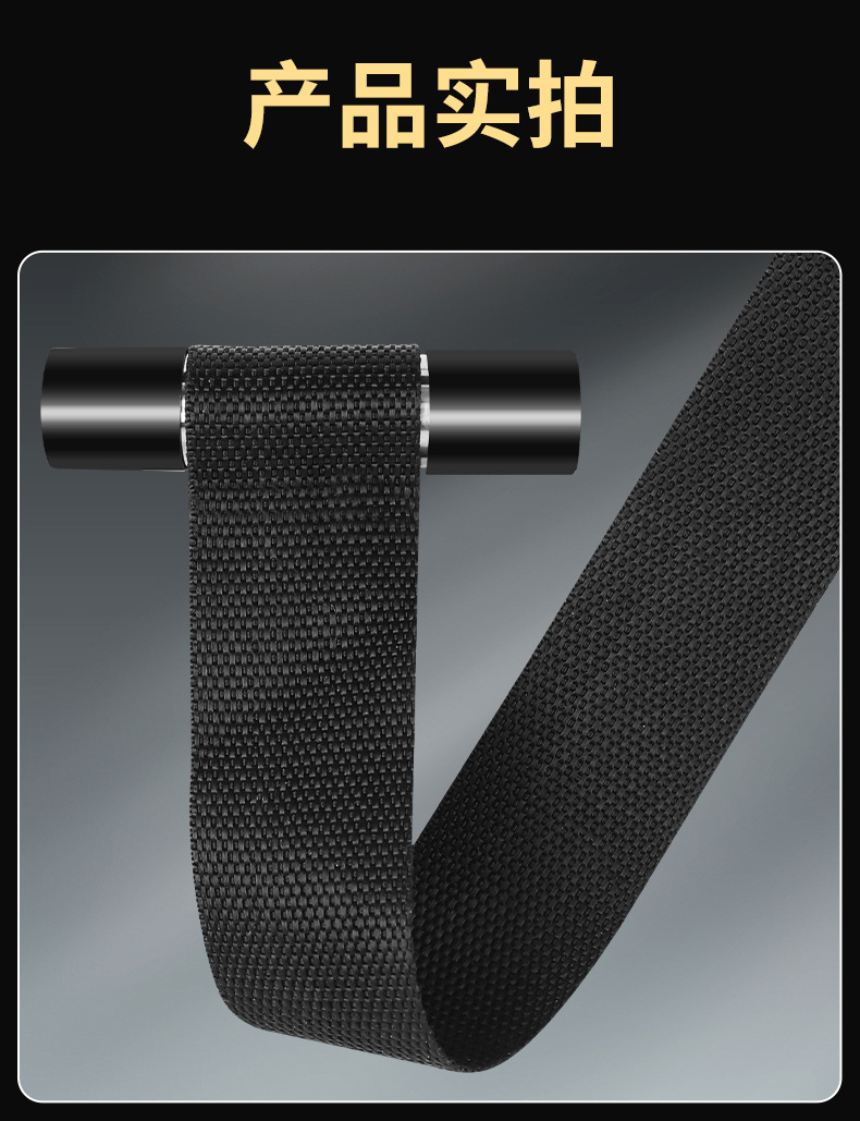 Door Swing Restraint Set with Cushion, Black Dual-Layer Fabric, Metal Hardware — detail image 14