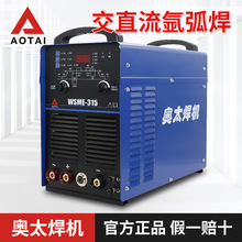 ɽ�|�W̫�廡���C�}�_WSM400���I�� WSME-315��늺���ֱ���X���C