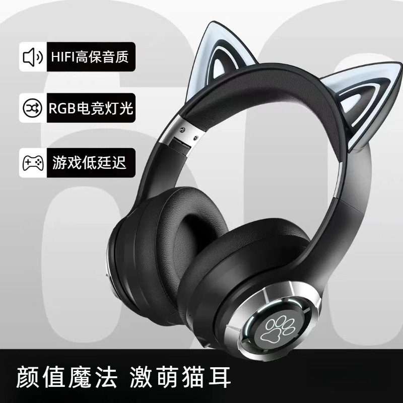 ワイヤレスヘッドセット、ヘッドマウントBluetoothヘッドセット、高品質ノイズリダクション、eスポーツゲーム、Bluetoothスポーツオンラインクラス、携帯電話、コンピュータ|undefined