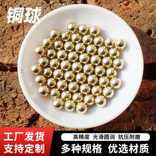 �Sͩ������Ľ����~���~�龫�ȸ��׼ӹ��~����錍�ľ���С�~��