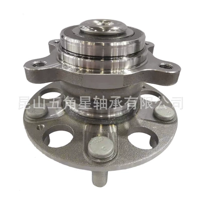 for Civic 8Th Generation – Bearing