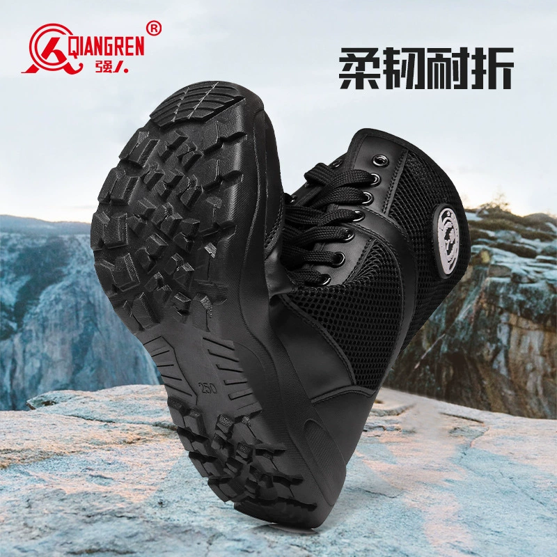 Martens, high summer breathable boots for training