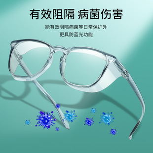 2023�¿���F���{�⻨��TR90���R������o�R�����ҕ