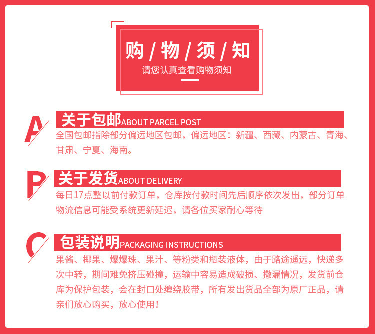 fdcc3b47-f16e-4d81-8f0c-a7ea58c5e1d8.jpg?x-oss-process=image/format,png