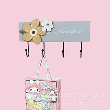 欧式田园木质客厅餐厅立体装饰挂钩少女心衣帽架壁挂时尚创意家居