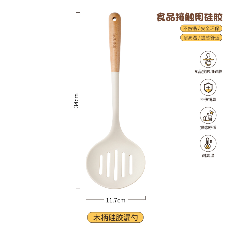 Cucharas de cocina, cucharas de cocina de alta calidad, cucharas de cocina image 8