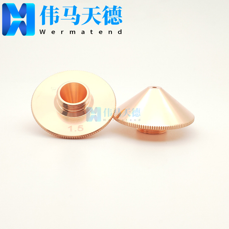 适用于华俄 天琪 高能 宏山 美克光纤切割机激光喷嘴 单层铜嘴
