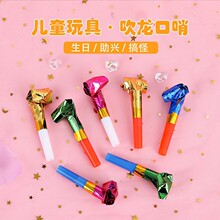 ��ͯ������մ������� ��ք��ⴵ�����ؔ�������l�Ɍ���������