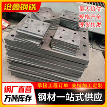 lhBĻAA񺸽ӵػ\׷mPA䓰̼