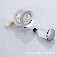 The Huicil foreign trade large surface European-style bouncing siphon overflow hole plastic face basin overflow hole pull-down plastic drain