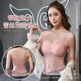 女背心蕾丝背心可调节吊带背心带胸垫内衣一体式夏季洋气外穿内搭