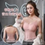 一体式夏季外穿蕾丝女背心