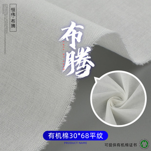 100g�������ЙC������ 30*68���ɳ�l���������ϼ����߲����ϏS��