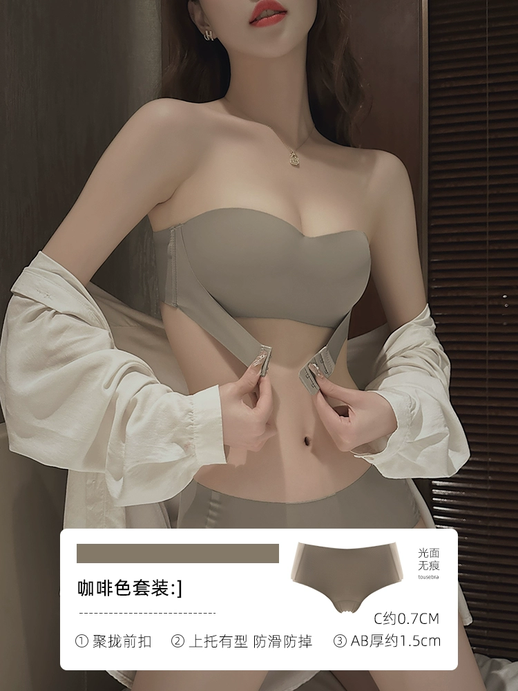 underwear, non-slip push up bra, protective underware, invisible tube top, lifting effect, beautiful back
