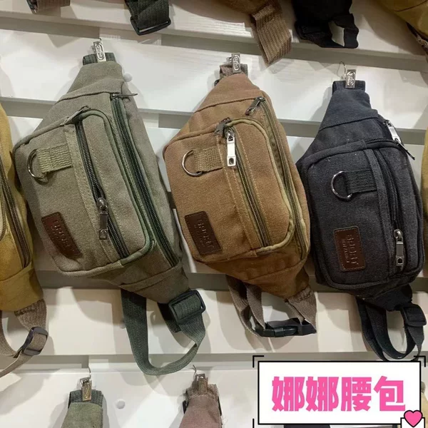Nana in stock Canvas Waist Bag Mobile Phone Bag Men's and Women's Large Capacity Cash register Sports Travel Cycling Multifunctional Crosswalk Bag
